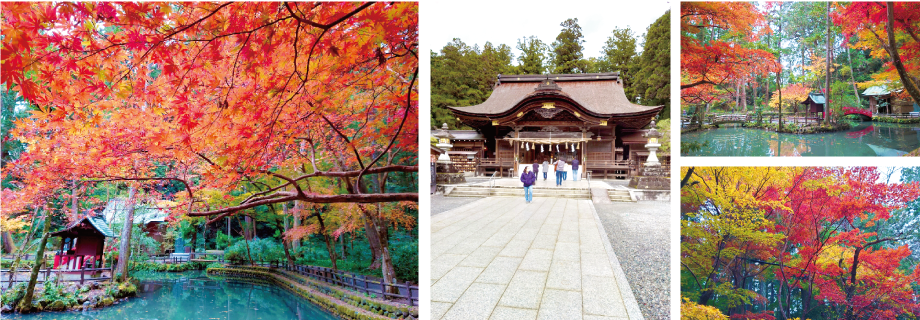 小國神社